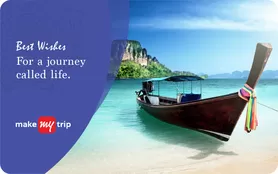 1000 INR MakeMyTrip Gift Card